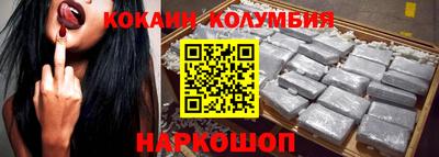 MESCALINE Краснознаменск