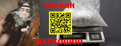 PSILOCYBIN Конаково