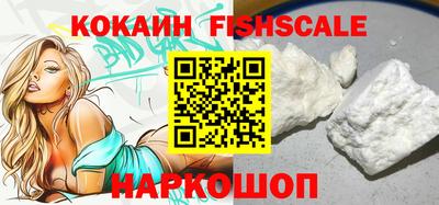 PSILOCYBIN Конаково