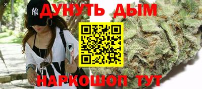 ALPHA-PVP Краснодар