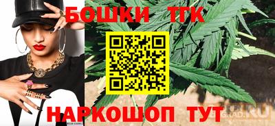 MESCALINE Краснознаменск
