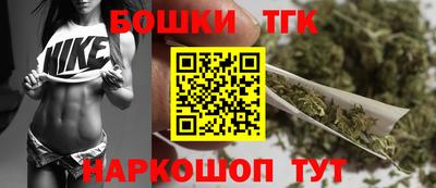 таблы Комсомольск-на-Амуре