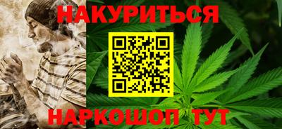 PSILOCYBIN Конаково