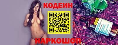 ALPHA-PVP Краснодар
