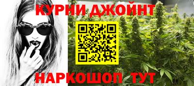 PSILOCYBIN Конаково