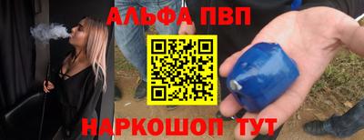 спайс Коммунар