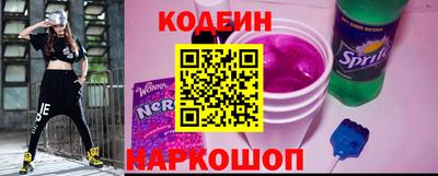 PSILOCYBIN Конаково