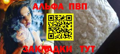 PSILOCYBIN Конаково