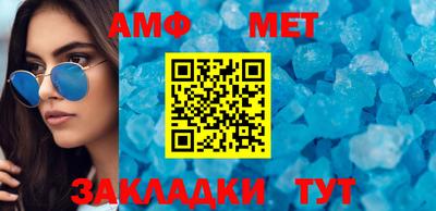 спайс Коммунар