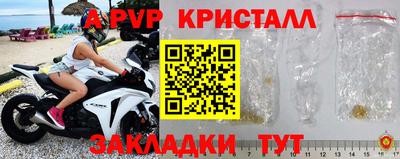 PSILOCYBIN Конаково