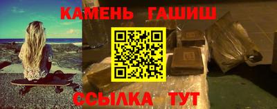 спайс Коммунар