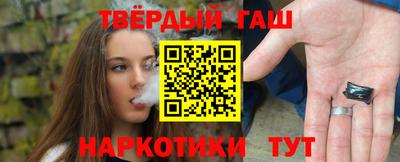 PSILOCYBIN Конаково