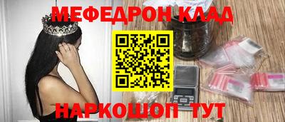 PSILOCYBIN Конаково
