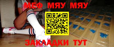 спайс Коммунар
