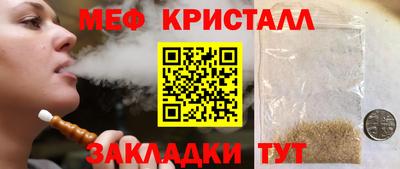 PSILOCYBIN Конаково
