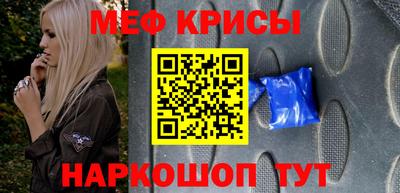 PSILOCYBIN Конаково